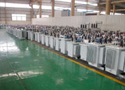 潍坊油浸式变压器成品车间